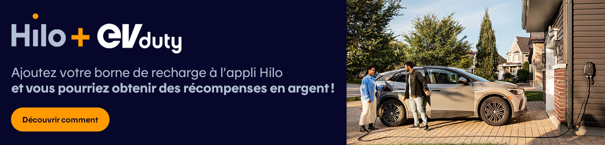 HILO